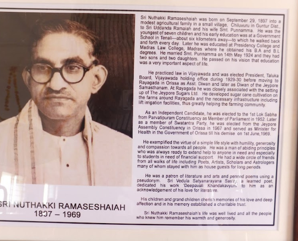 Inauguration of High School Building 40